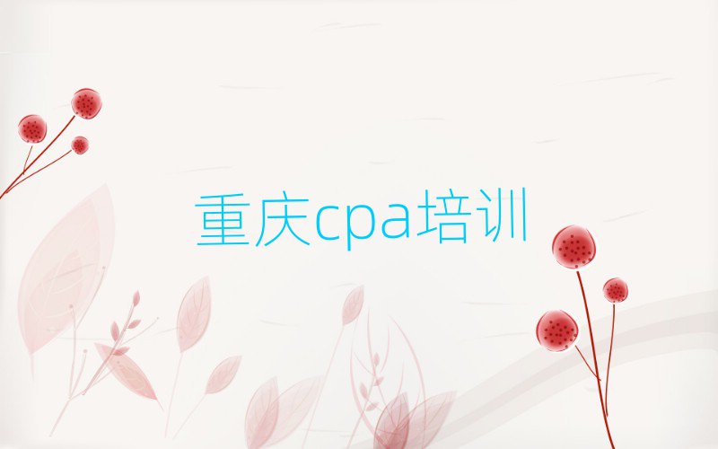 cpaѧУѵ
