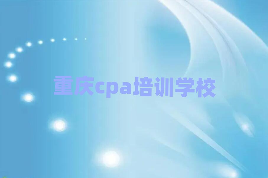 cpaѧУѵ