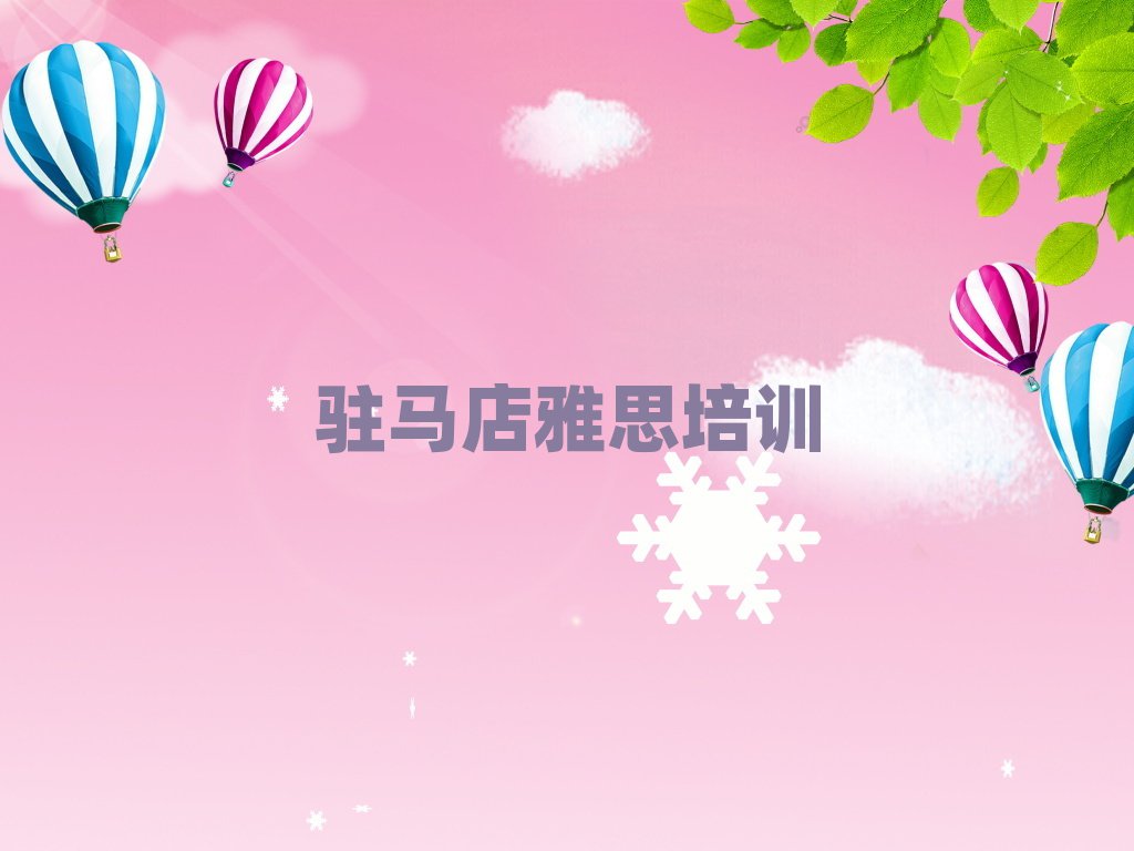 פѧ˼ð׽չһ