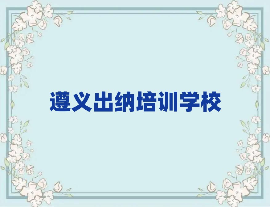 ѵѧУ