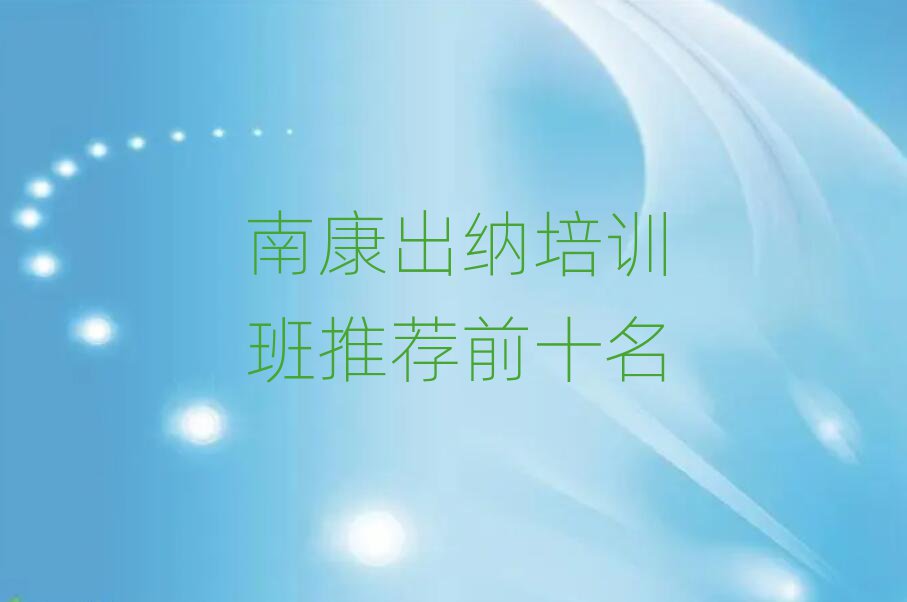 ϿѵƼǰʮ