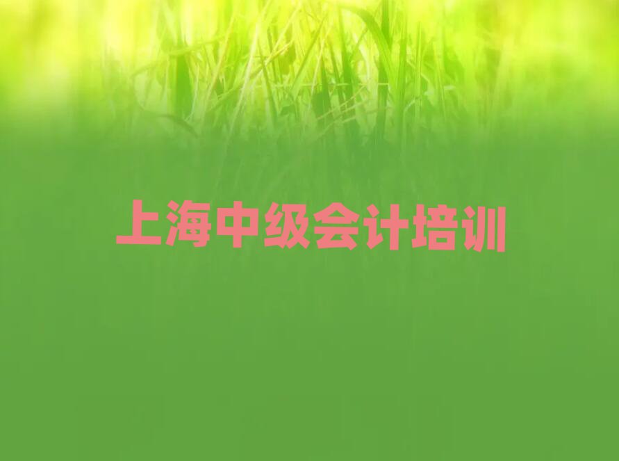 2025ϺмѵѧУĸѧЩʵ