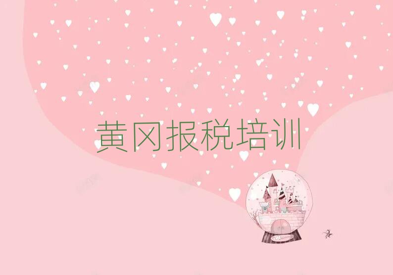 ƸԻв˰ѧУѡа