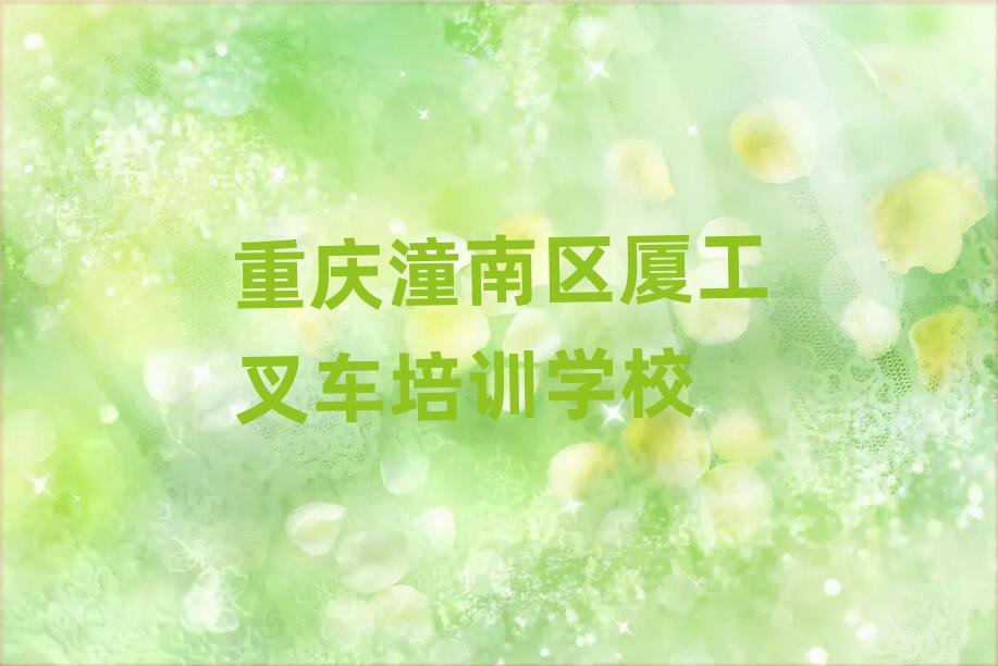 ѧù泵׹
