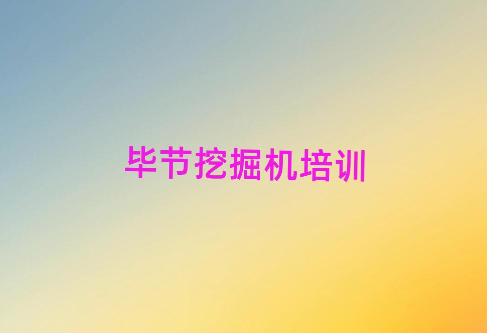 Ͻǹѧɽھ׾ѡ¯