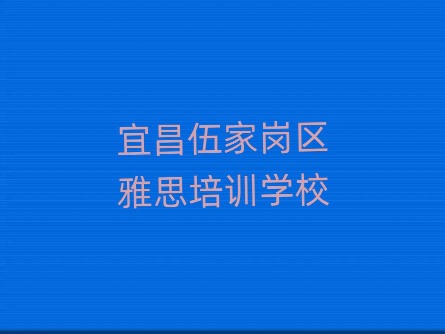˲Ҹȥѧ˼ʵһ