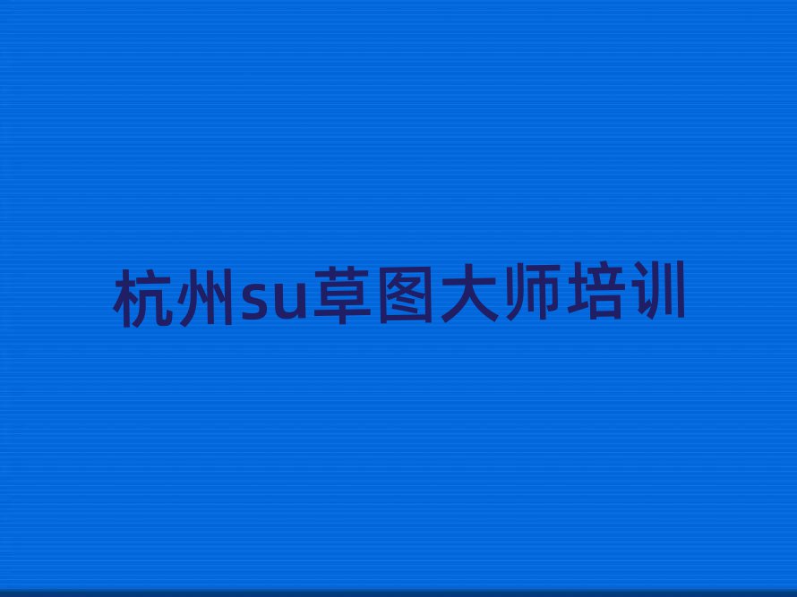 ³suͼʦѵʮѡ