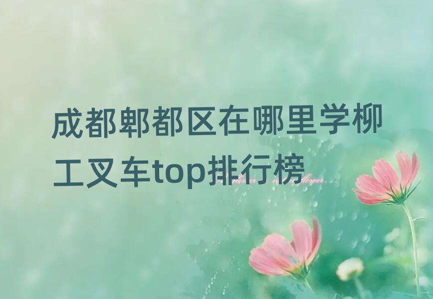 ɶۯѧ泵topа