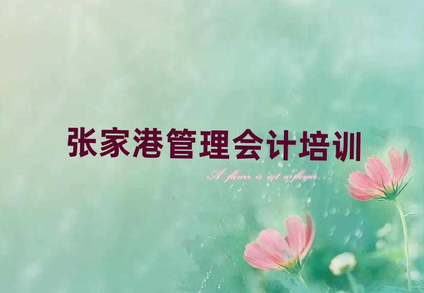 2025żҸѧļҺñʵһ