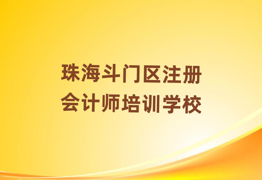 麣õעʦѧУһ