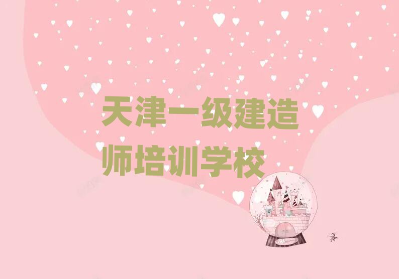һʦѵѧУ