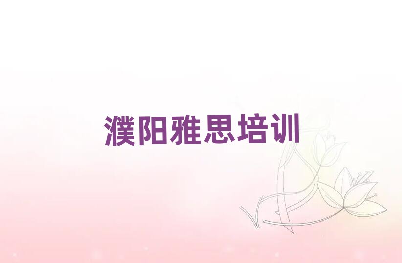 3˼ѵ?һ