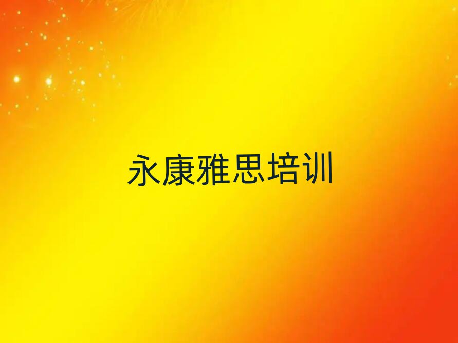 3˼ѵǮһ