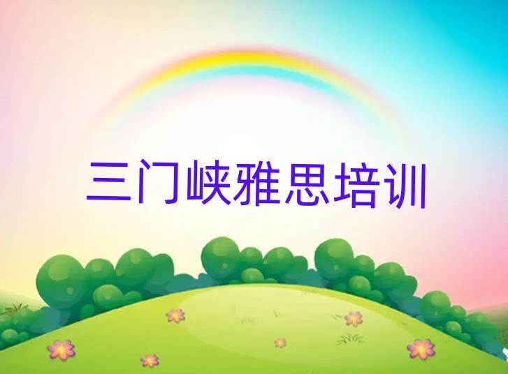 Ͽѧ˼Ķ׾ѡ¯