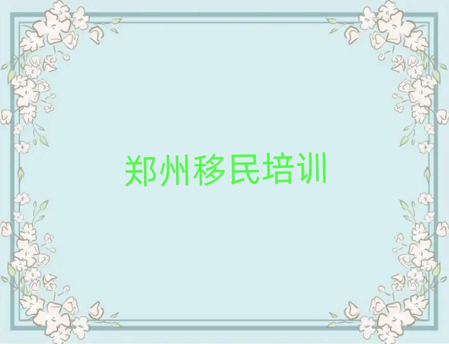 ֣ѧн鹫˾ļҺ
