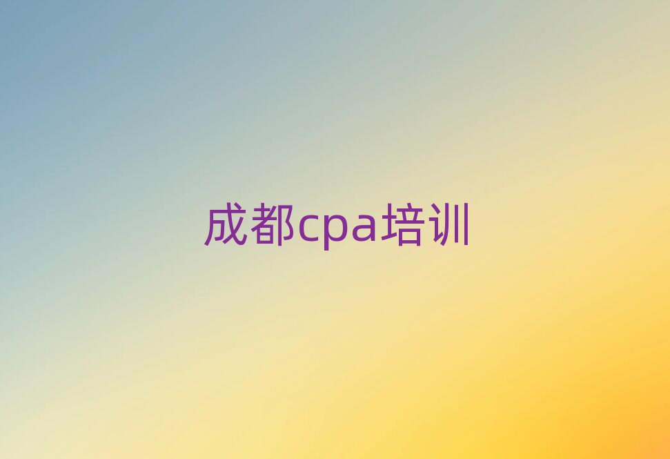 ɶʲôcpaѵ