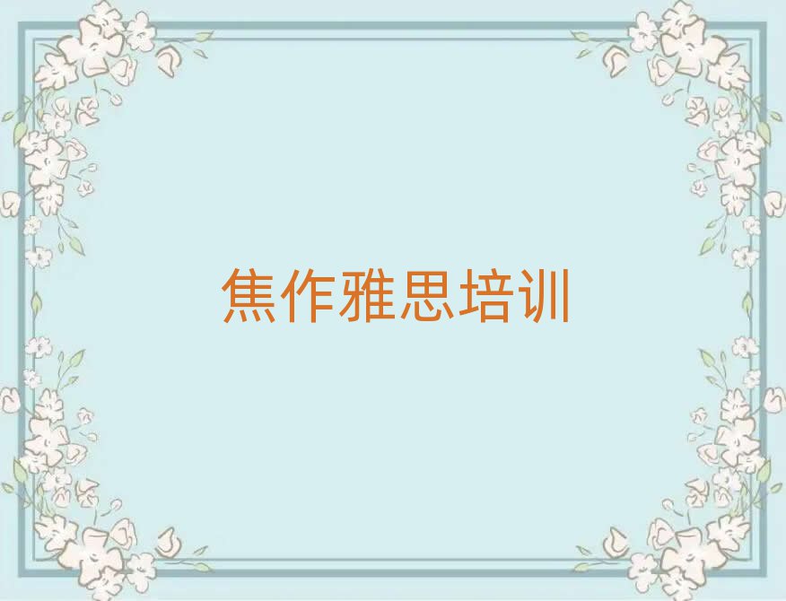 ˼ѵһ