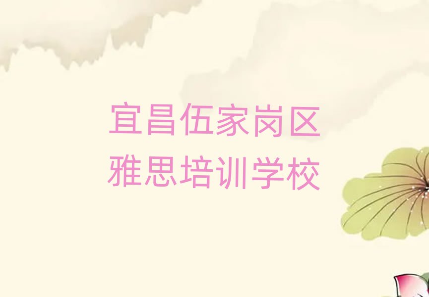 2025˲Ҹѧ˼ʲôѧУذ