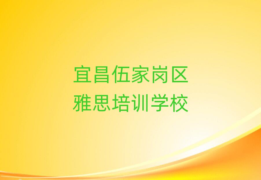 2025˲Ҹѧ˼ʲôѧУذ