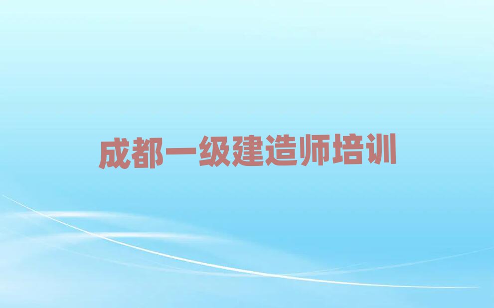 ɶʲôһʦѧУǰʮ