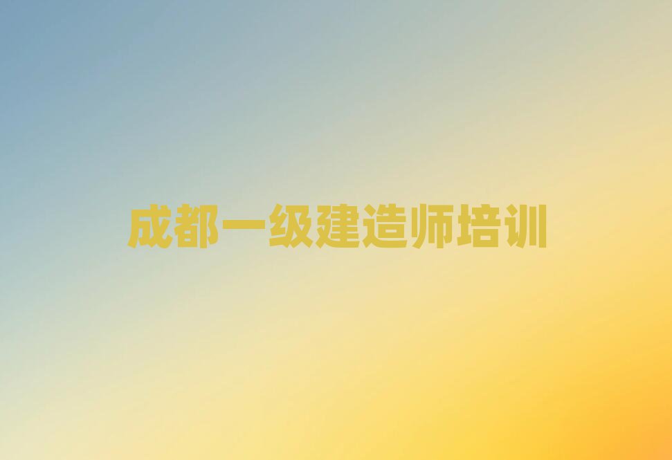 ɶһʦѵѧУ