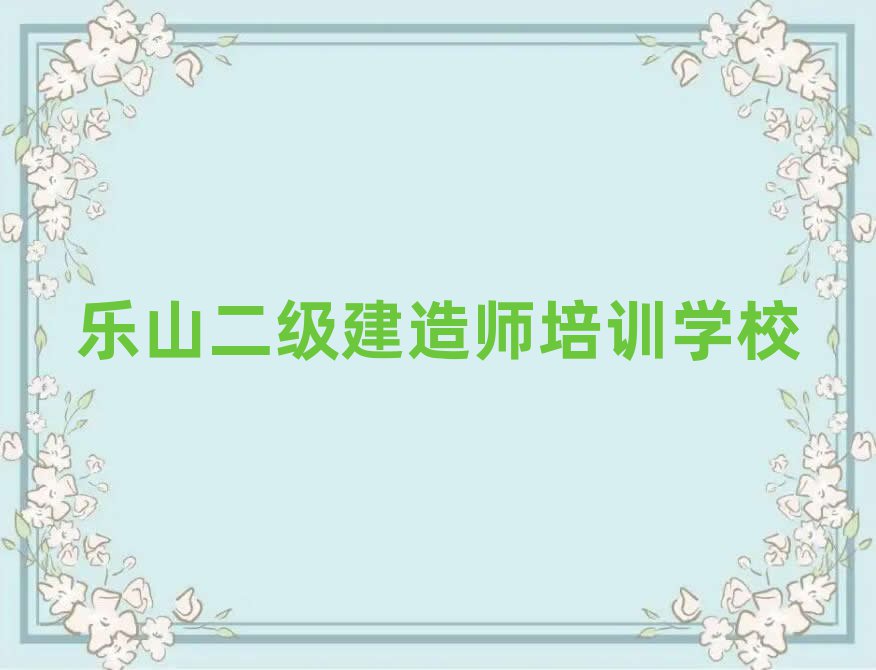 ʦ
