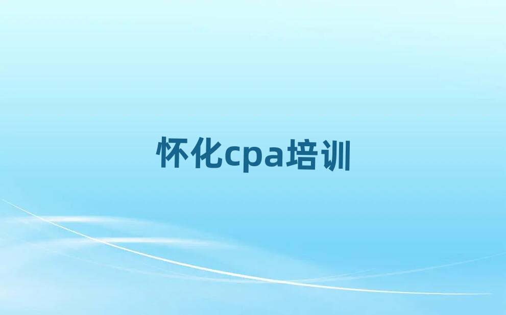 ѧcpaʲôذ