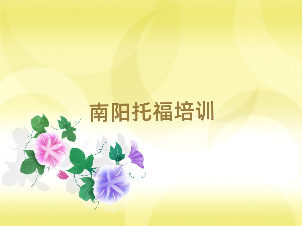 иѵʮһܱѡ