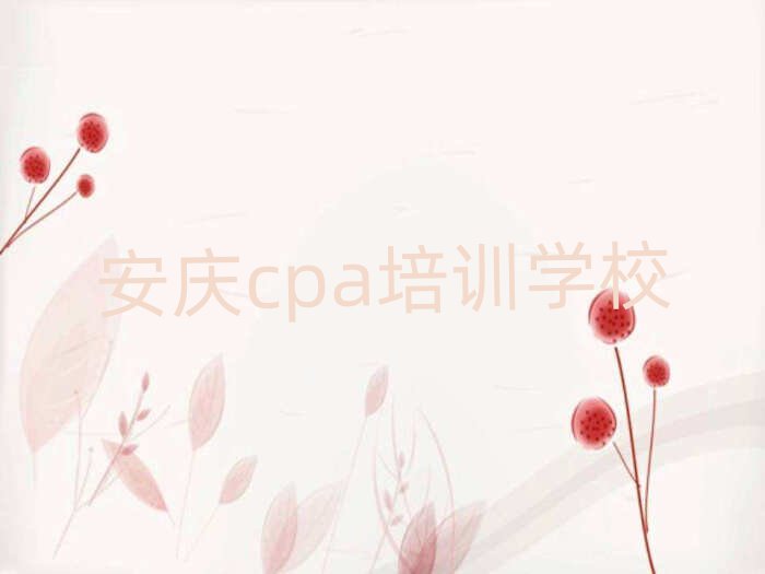 ѧcpaʮѡ