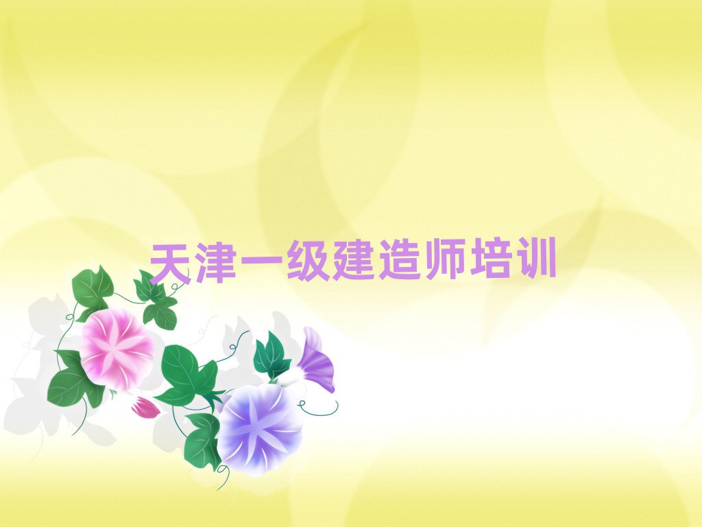 ѧһʦĸ
