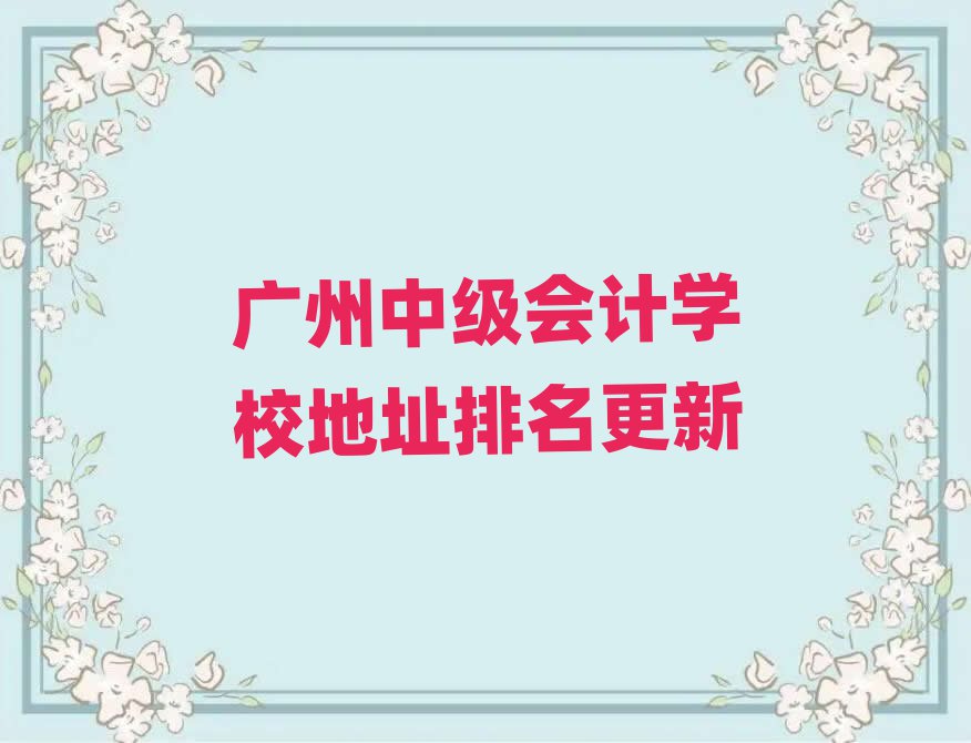 мѧУַ