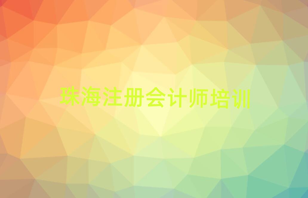 麣õעʦѵѧУ׳¯