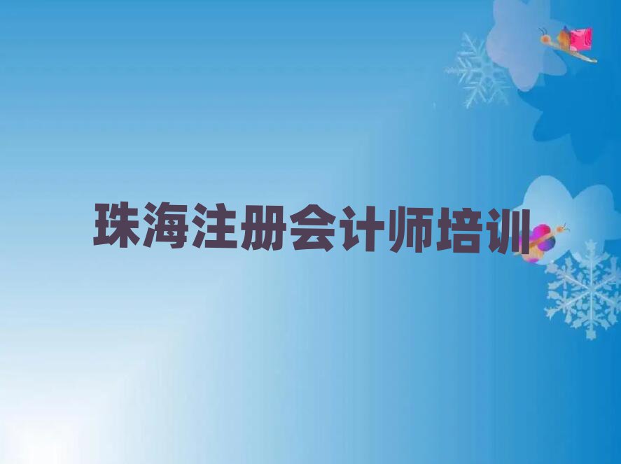 麣õעʦѵѧУ׳¯