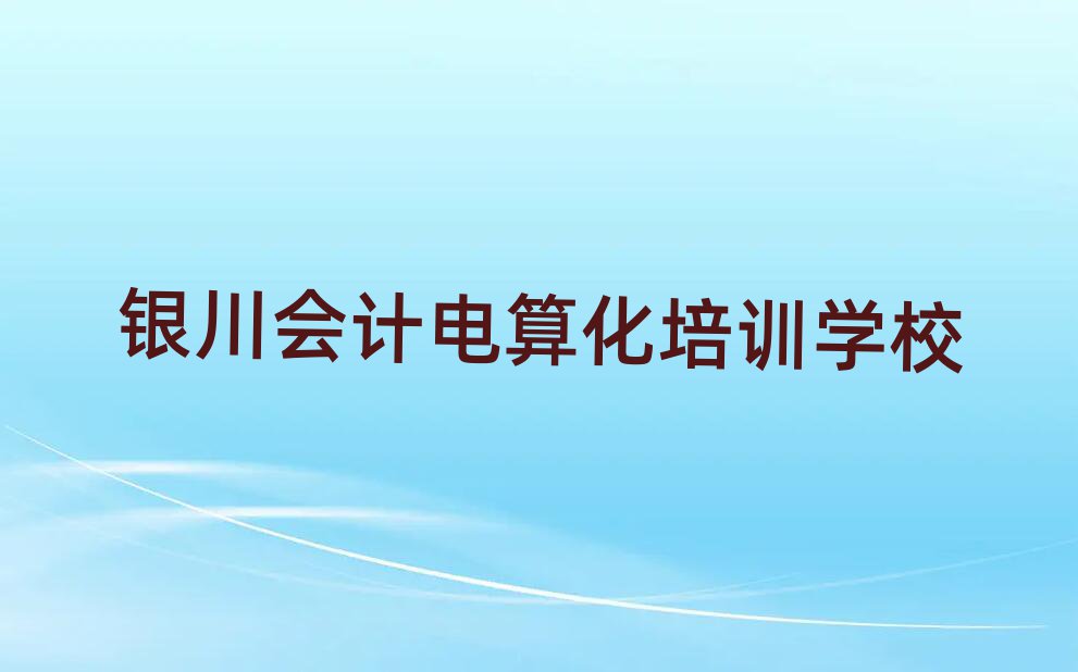 2025Ƶ㻯ѧһ