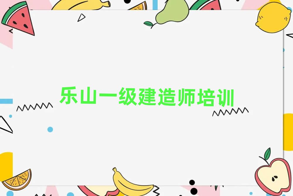 3ɽѧһʦǰʮ