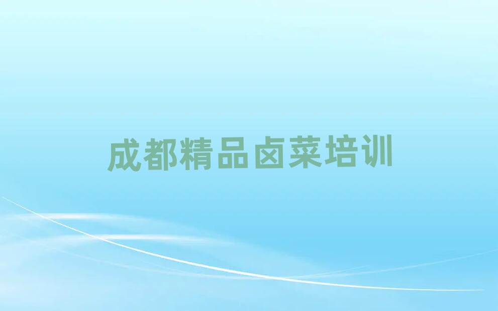 Ʒ±
