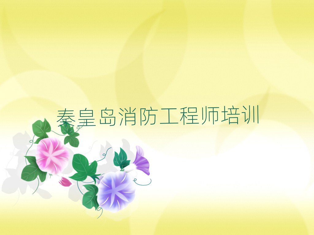 ػʵѧʦʲôʮһܱѡ