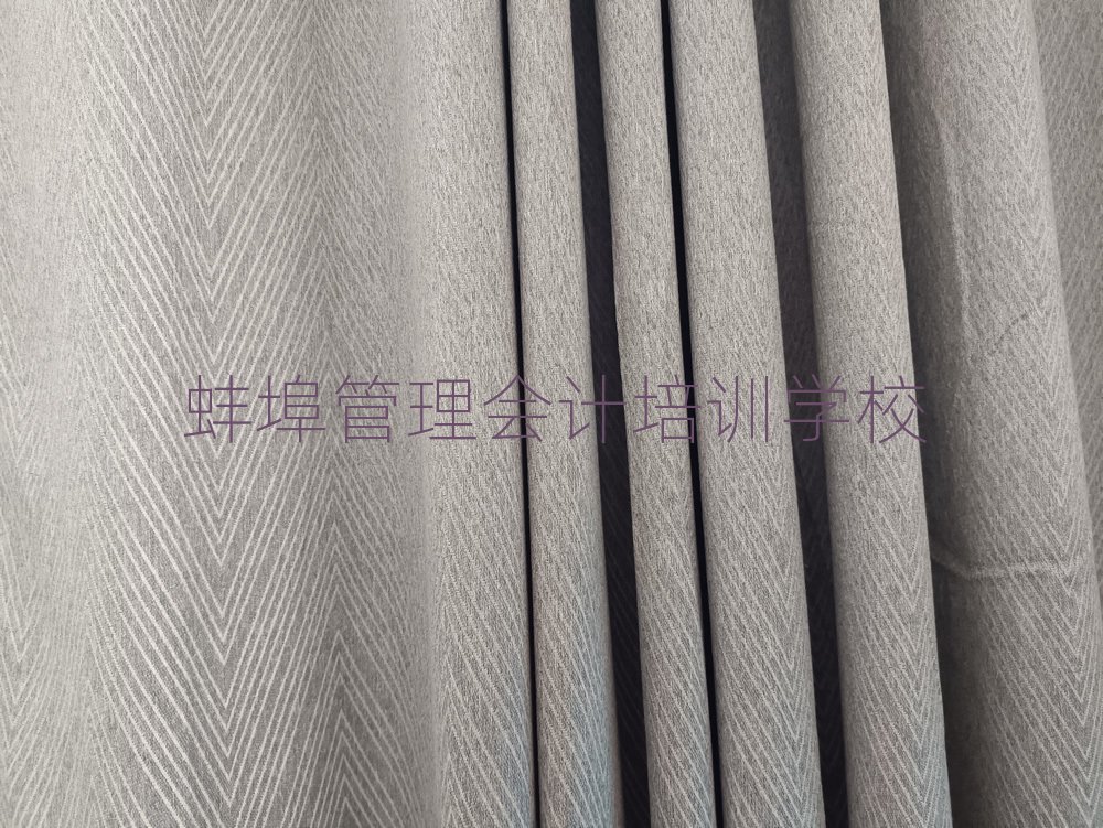 3月蚌埠龙子湖区管理会计对于培训班的建议推荐一览