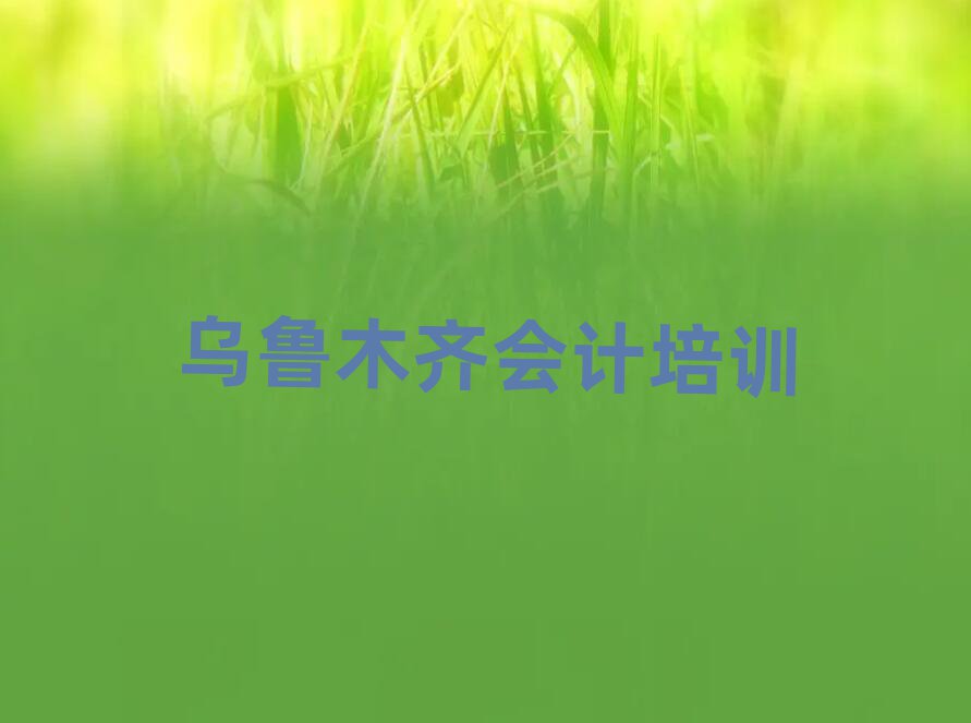 ³ľѧϰ׽չһ