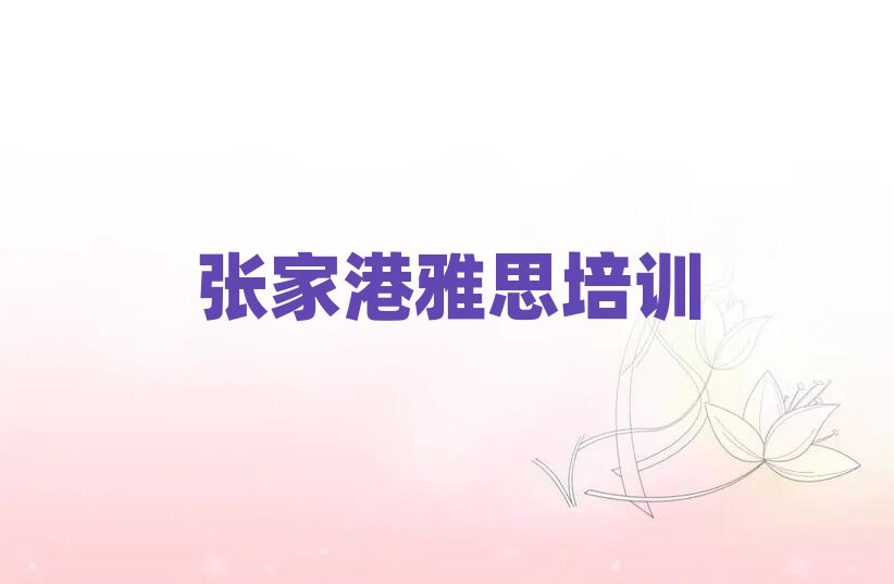 żҸѧ˼ȽϺаһ