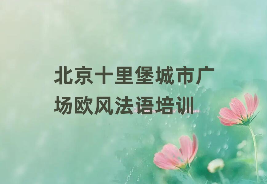 ʮﱤй㳡ȽϺõŷ編ѵ