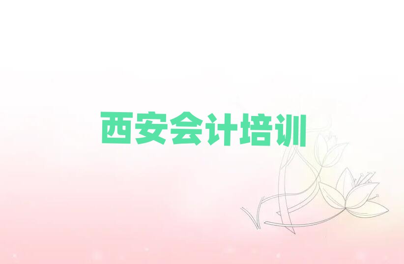 ѧǸѧУаһ