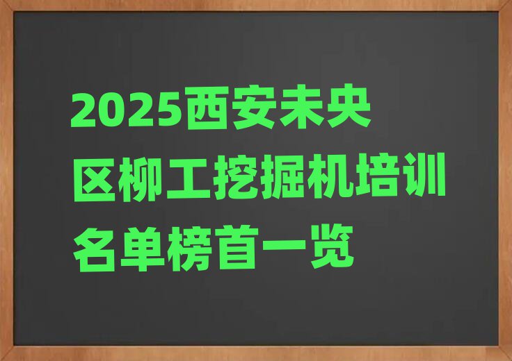 2025δھѵһ