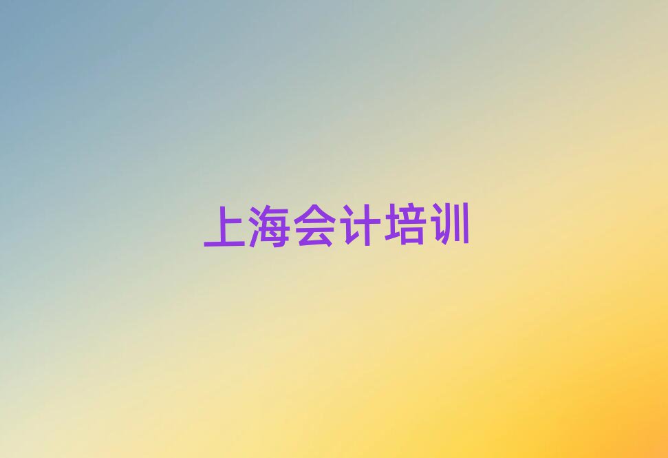 2025Ϻѧĸѵ