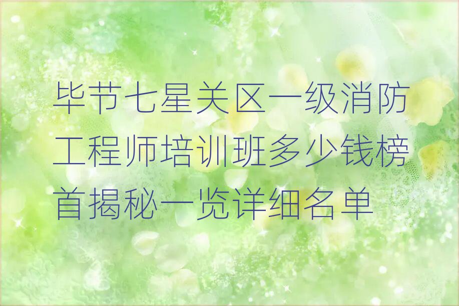 һʦ