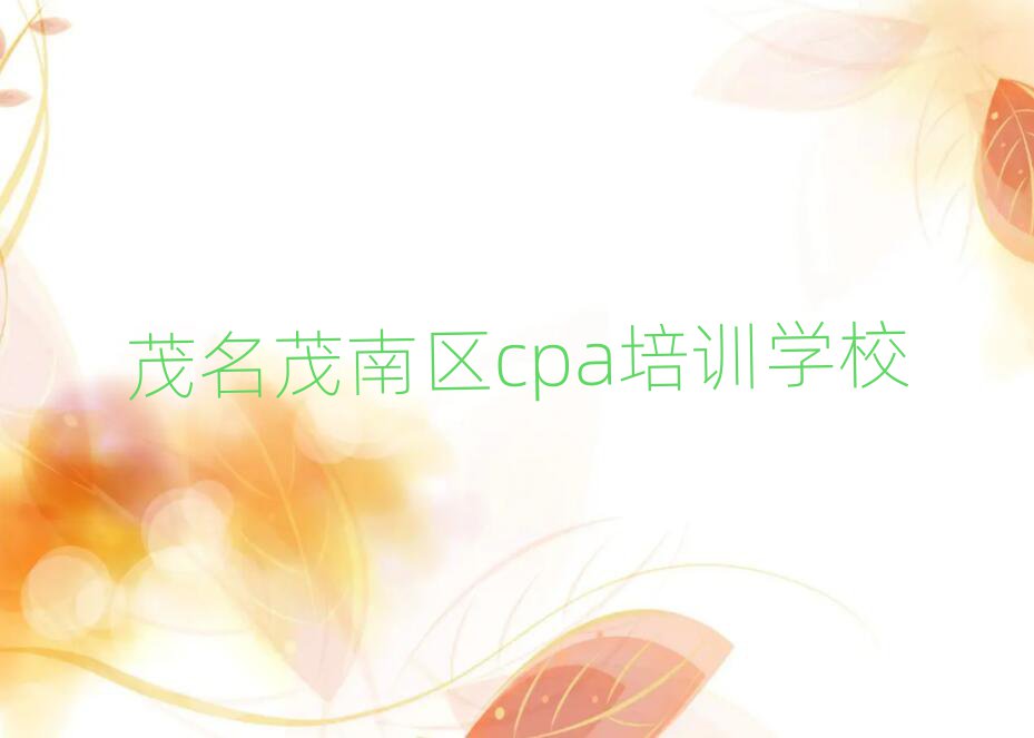 ïïcpaѧϰʮѡ