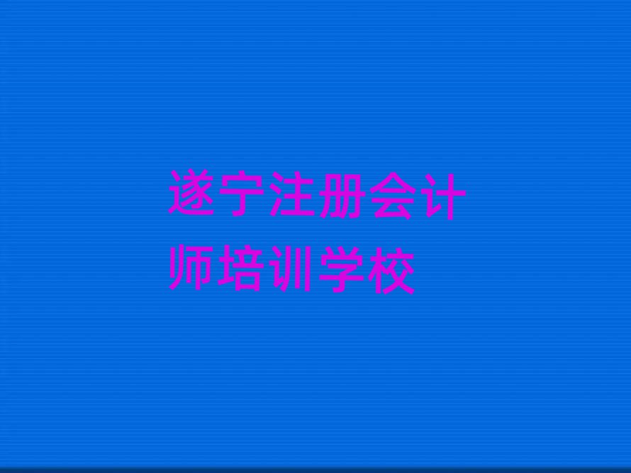 עʦѧϰаһ