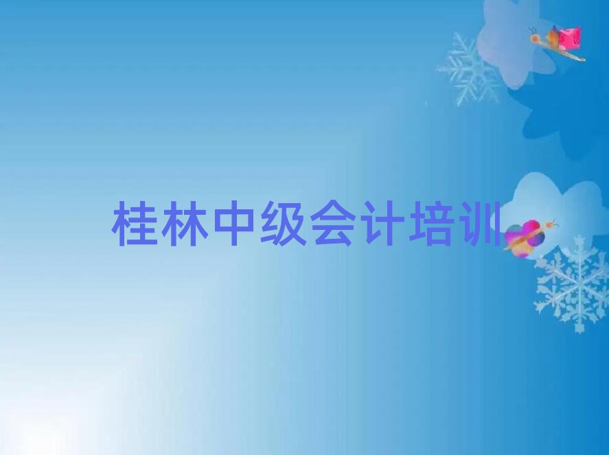 ɽѧмȥĸѧУ