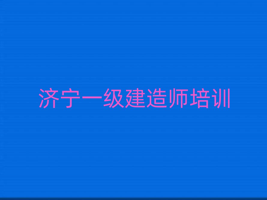 һʦ