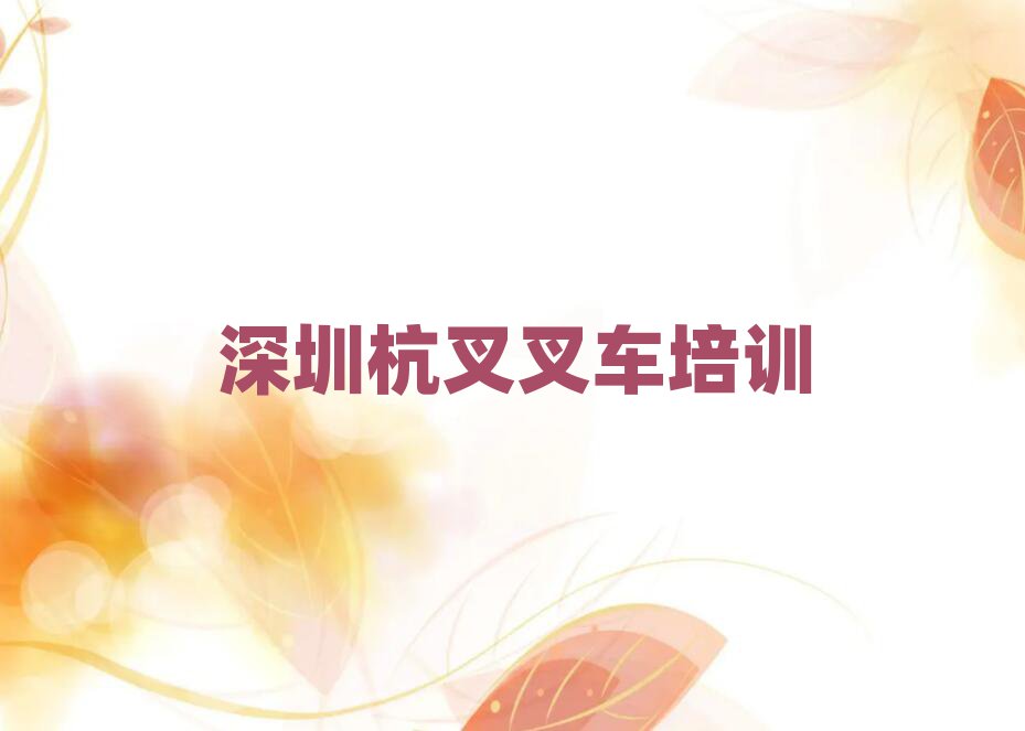 泵ѵЩڱаƼ